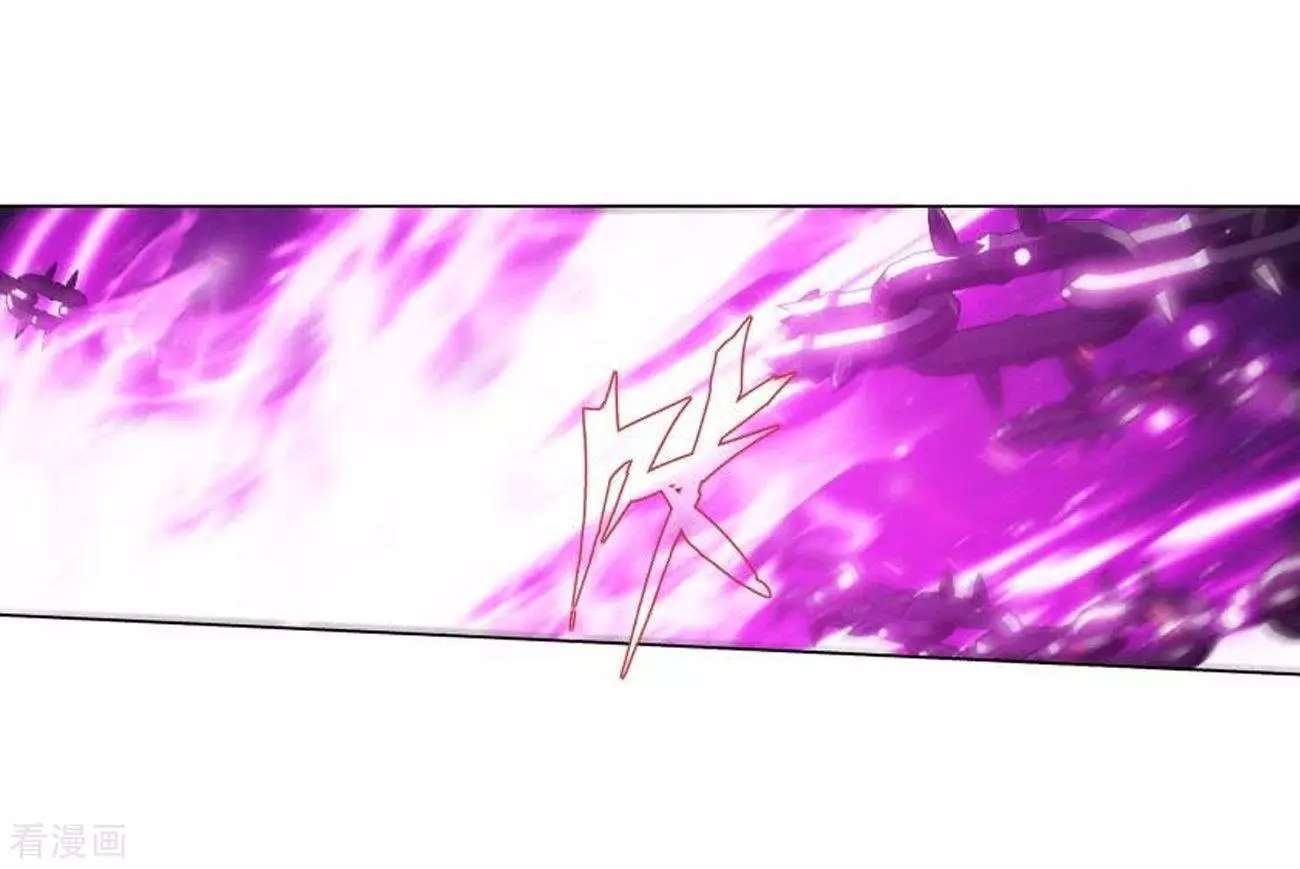 Battle Through The Heavens Chapter 287 7